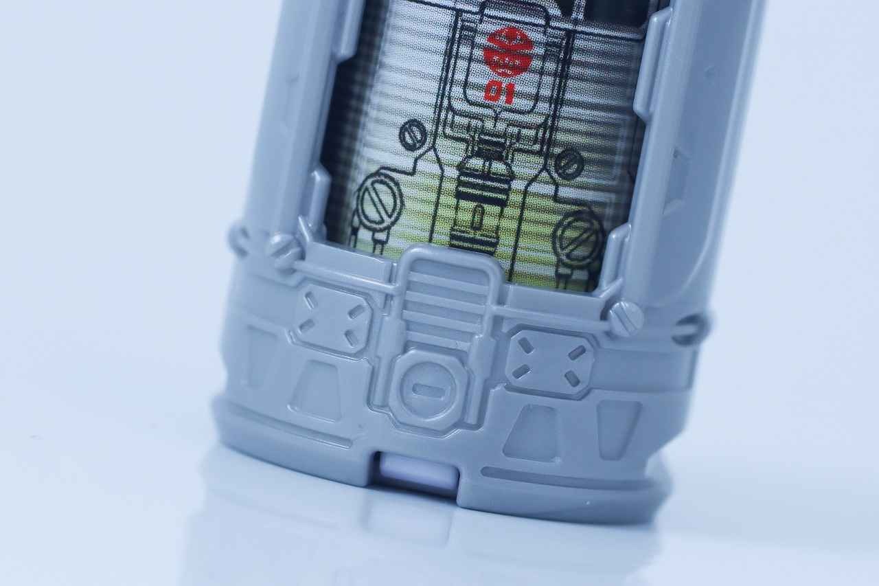 DXギャバリオントリガー 超なりきりセット　レビュー　エモルギア　本体