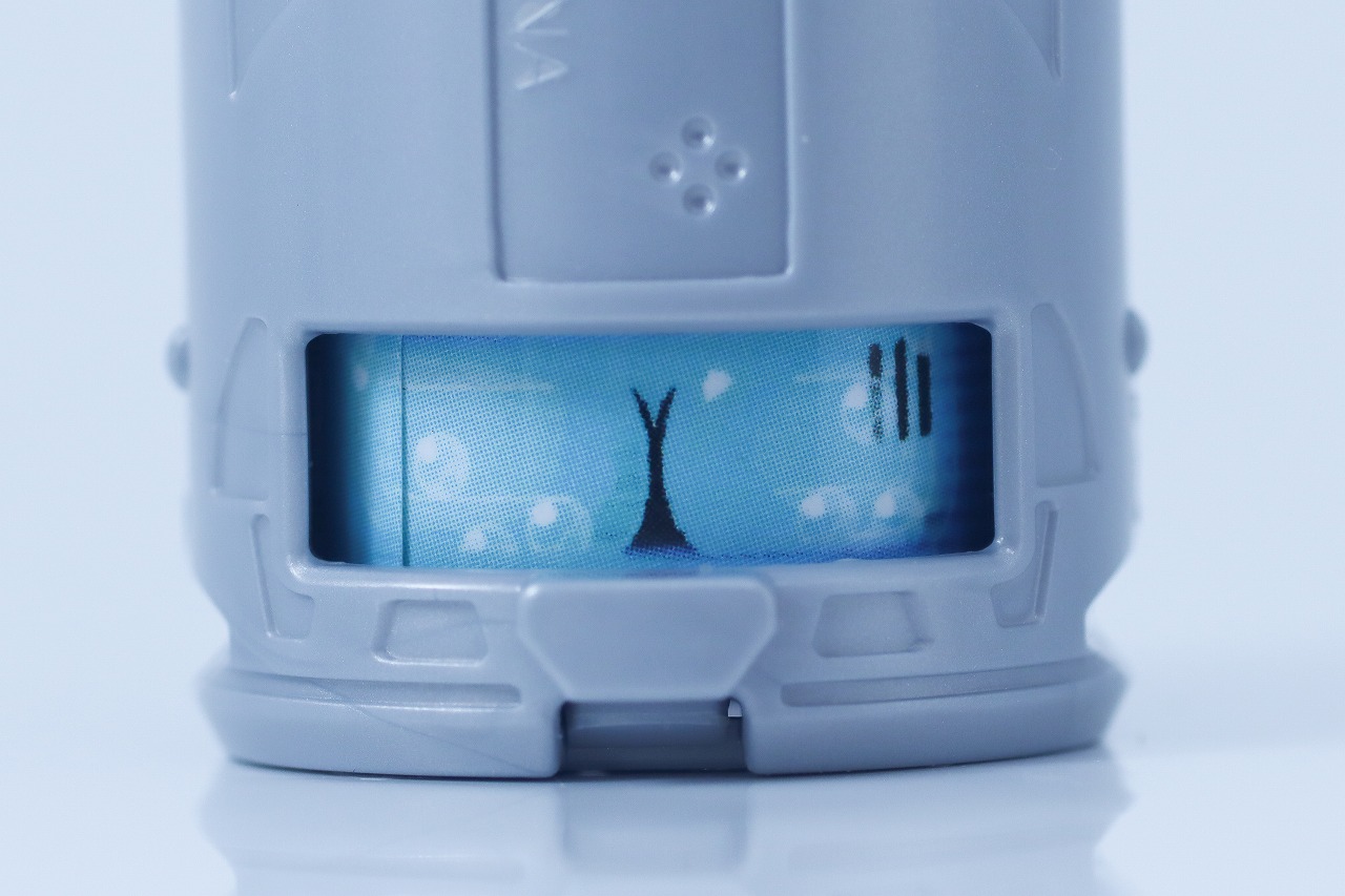 DXギャバリオントリガー 超なりきりセット　レビュー　ヒソオエモルギー　本体