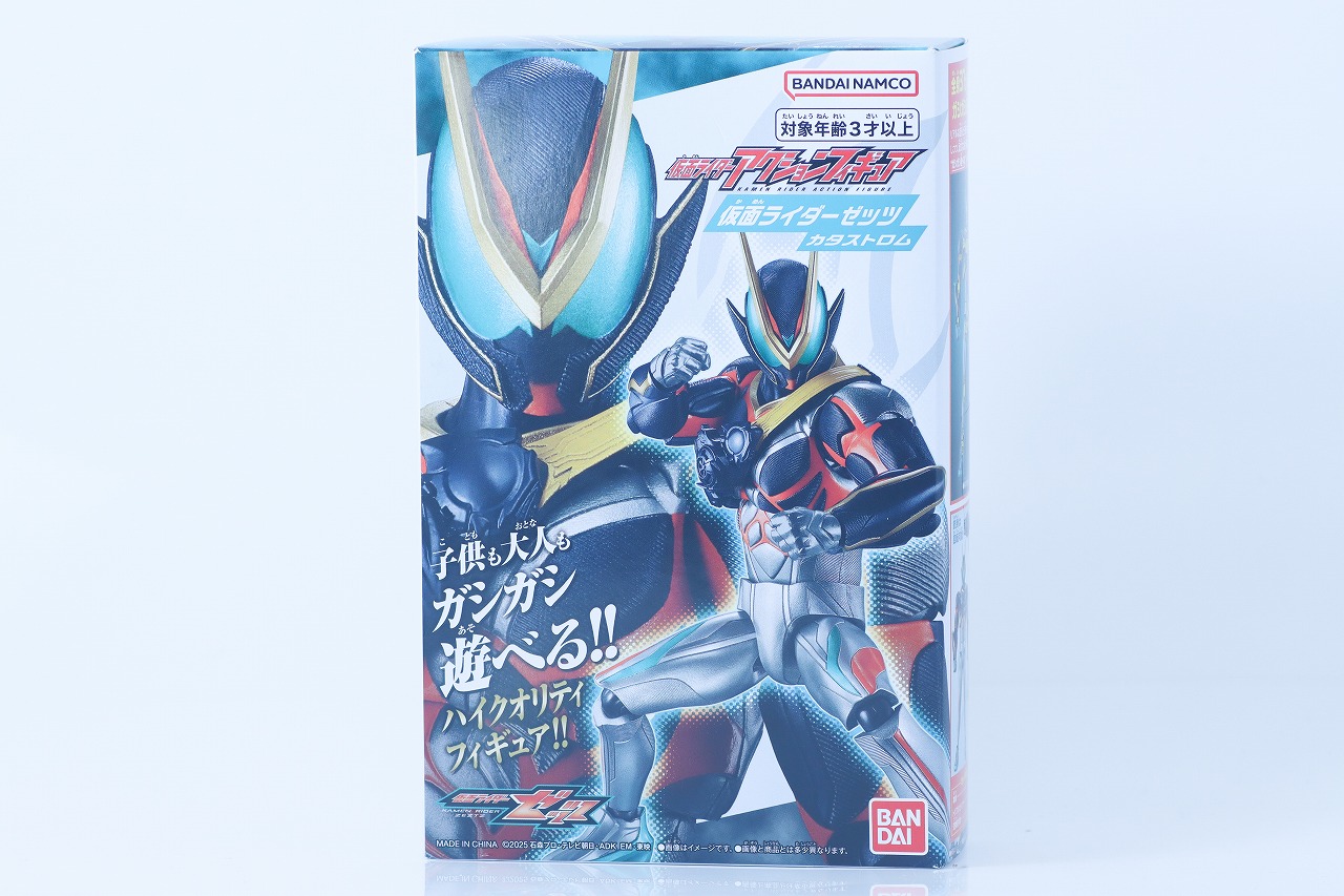 仮面ライダーアクションフィギュア　仮面ライダーゼッツ カタストロム　レビュー　パッケージ
