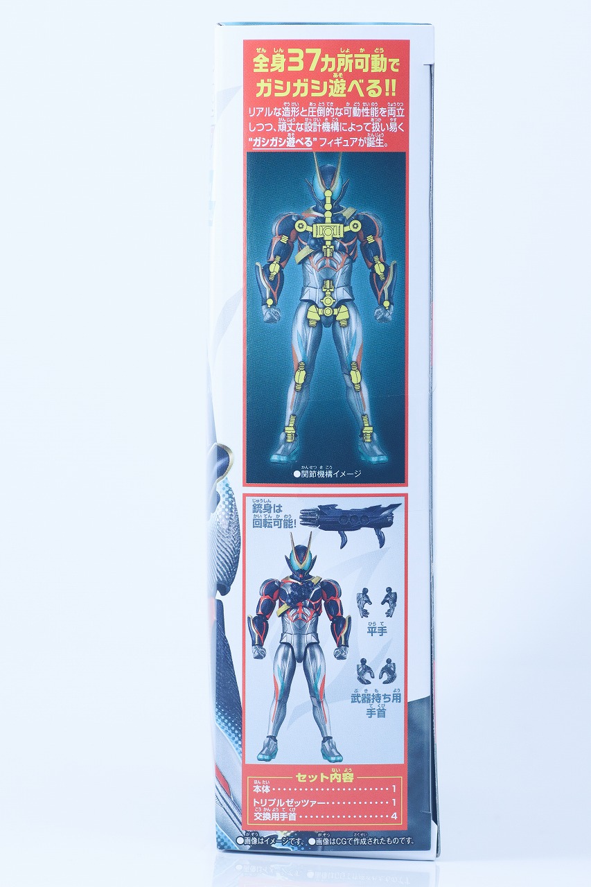 仮面ライダーアクションフィギュア 仮面ライダーゼッツ カタストロム レビュー パッケージ