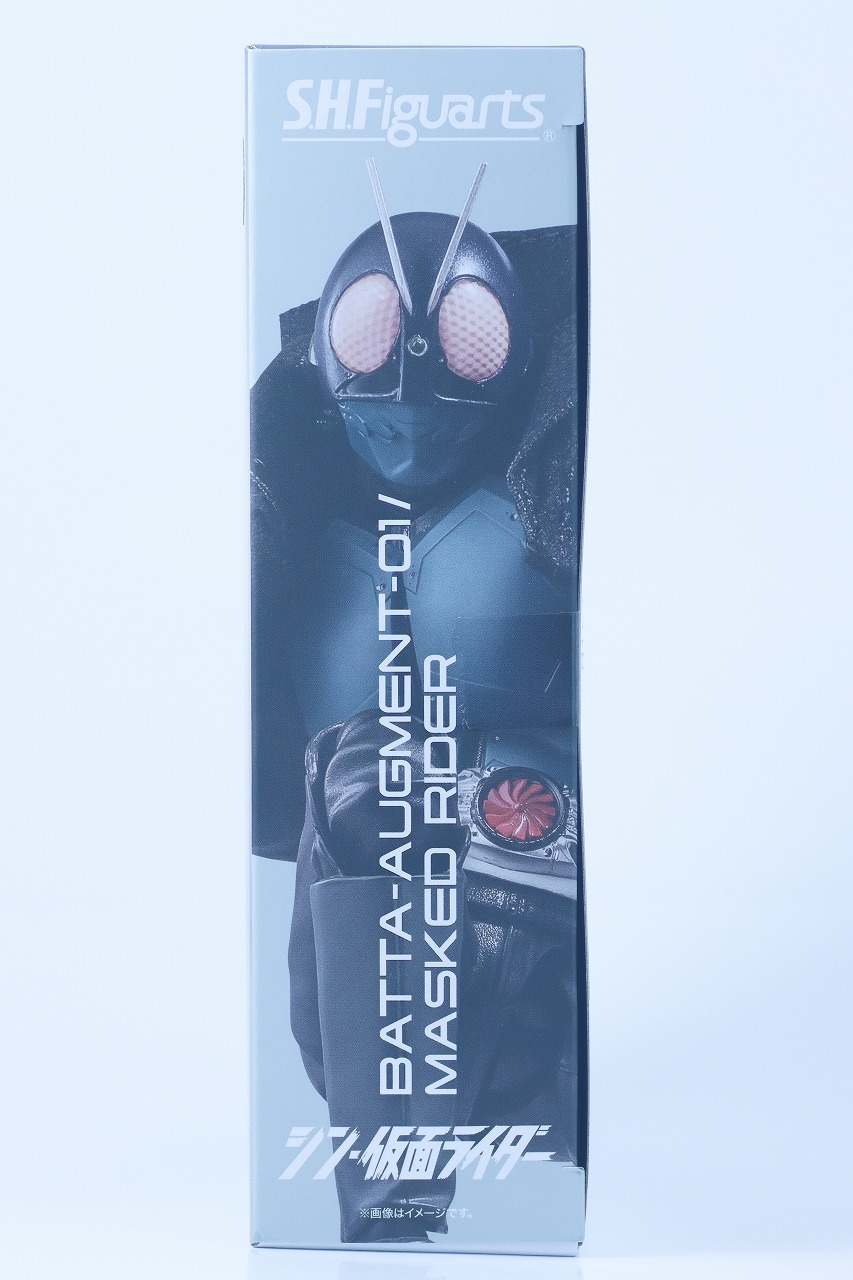 S.H.フィギュアーツ 第1バッタオーグ/仮面ライダー シン・仮面ライダー レビュー パッケージ
