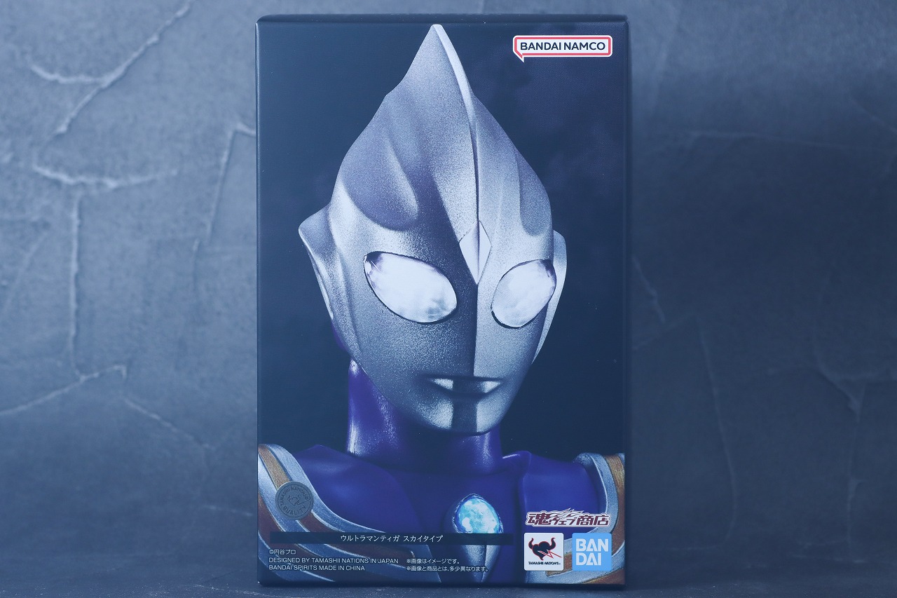 S.H.フィギュアーツ 真骨彫製法　ウルトラマンティガ スカイタイプ　レビュー　パッケージ