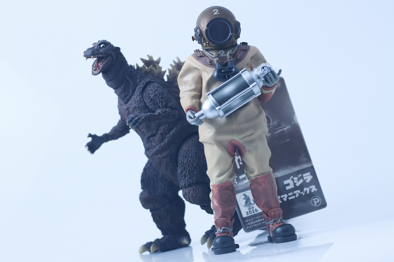 東宝マニアックス 芹沢博士 総天然色Ver.　レビュー　アクション