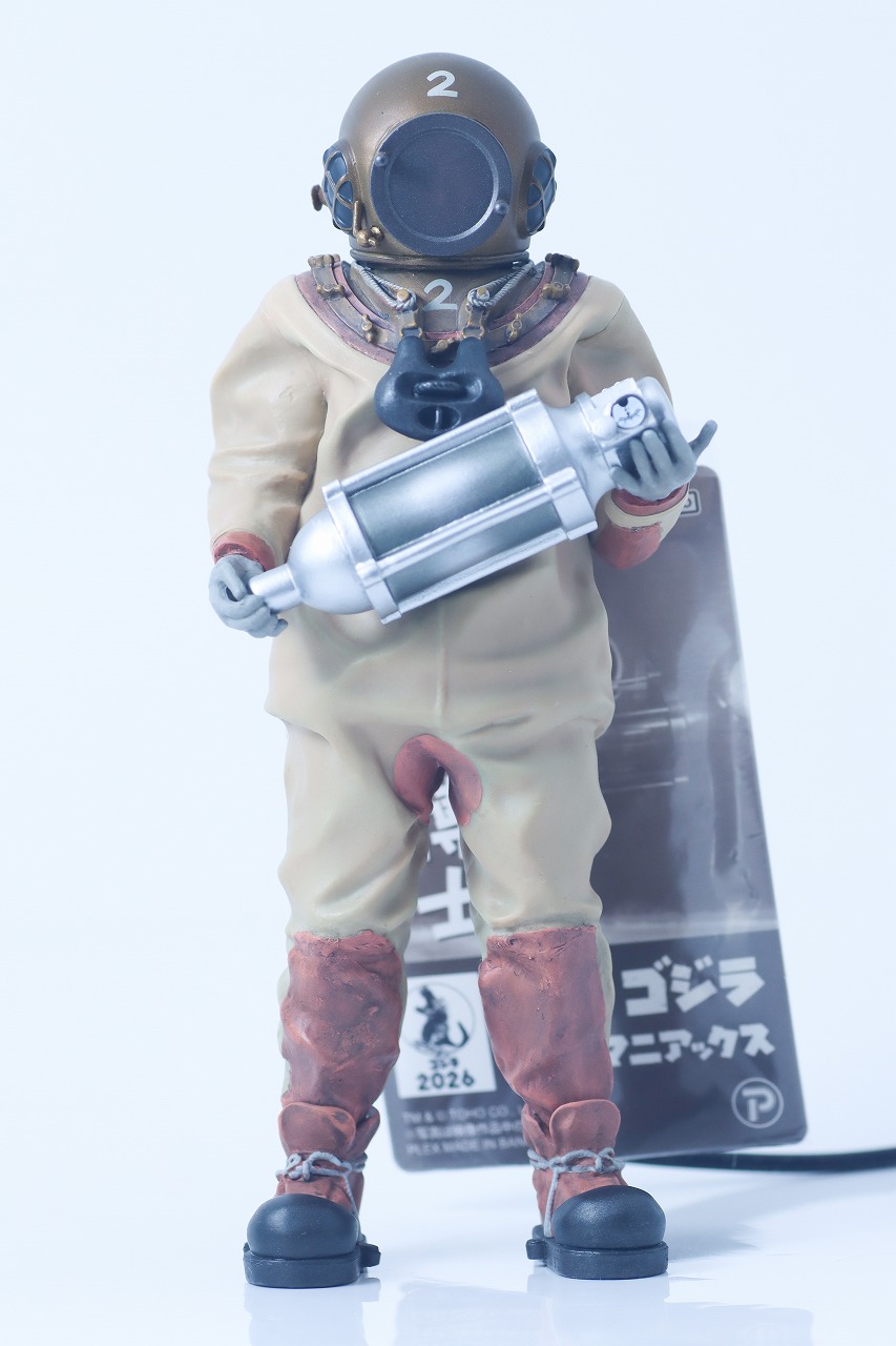 東宝マニアックス 芹沢博士 総天然色Ver.　レビュー　本体