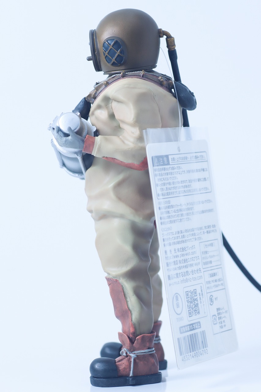 東宝マニアックス 芹沢博士 総天然色Ver.　レビュー　本体