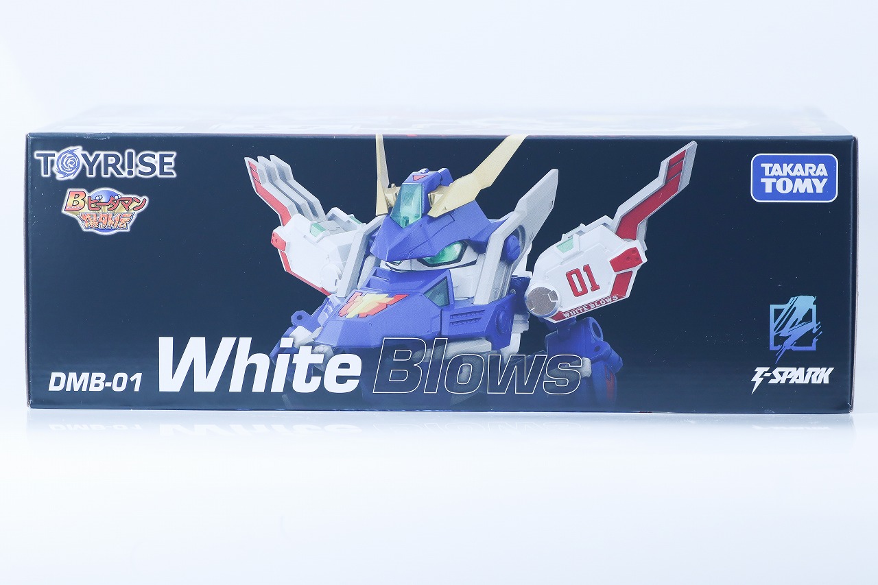 TOYRISE DMB-01　ホワイトブロス　レビュー　パッケージ