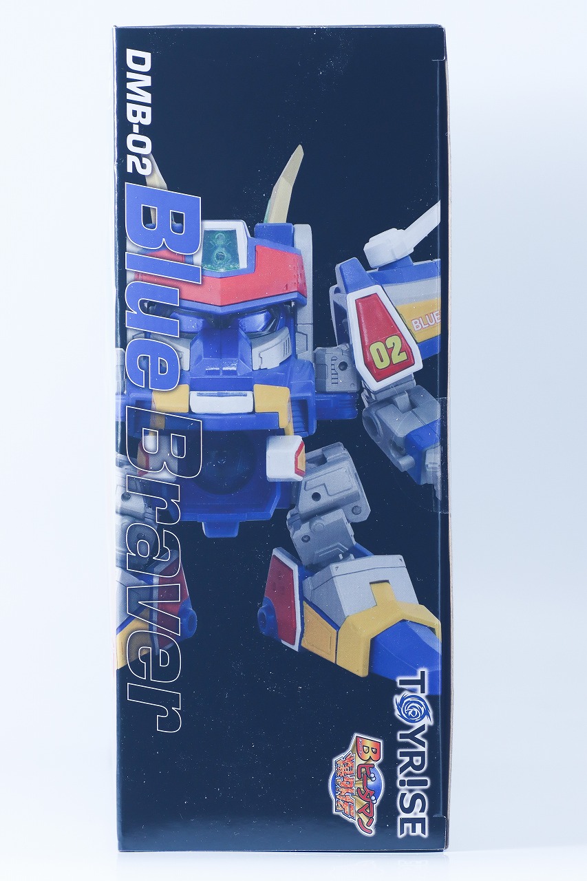 TOYRISE DMB-02 ブルーブレイバー レビュー パッケージ