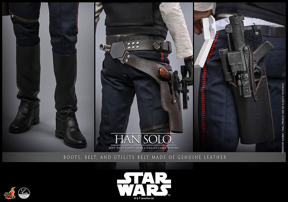 ホットトイズ　クオーター・スケール ハン・ソロ（『スター・ウォーズ エピソード4／新たなる希望』）
