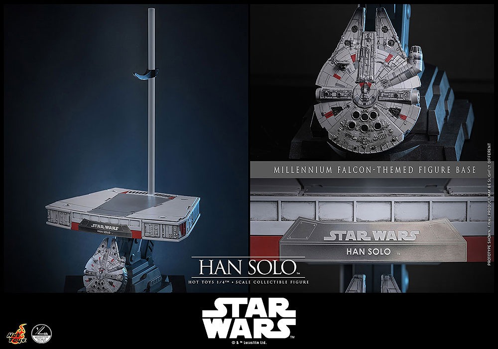 ホットトイズ　クオーター・スケール ハン・ソロ（『スター・ウォーズ エピソード4／新たなる希望』）