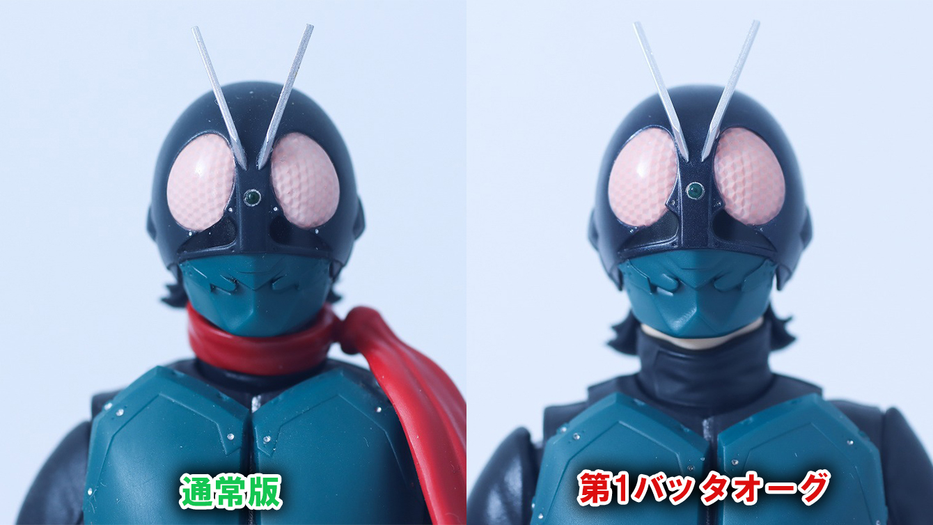 S.H.フィギュアーツ　第1バッタオーグ／仮面ライダー　シン・仮面ライダー　レビュー　比較　通常版