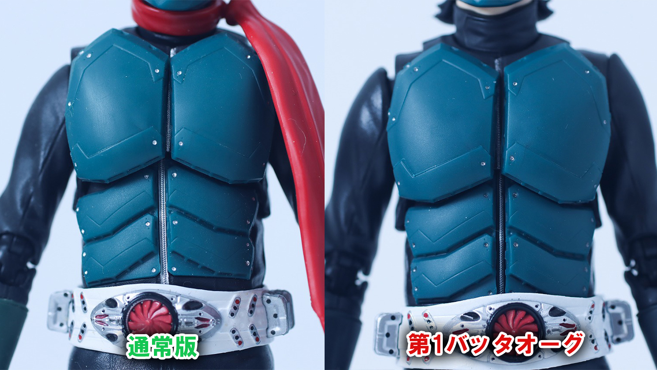 S.H.フィギュアーツ　第1バッタオーグ／仮面ライダー　シン・仮面ライダー　レビュー　比較　通常版