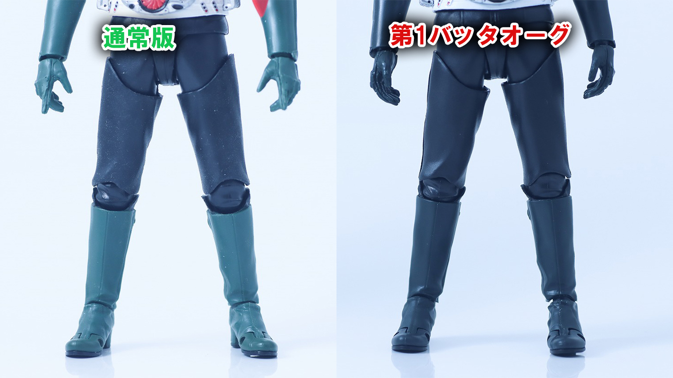 S.H.フィギュアーツ　第1バッタオーグ／仮面ライダー　シン・仮面ライダー　レビュー　比較　通常版