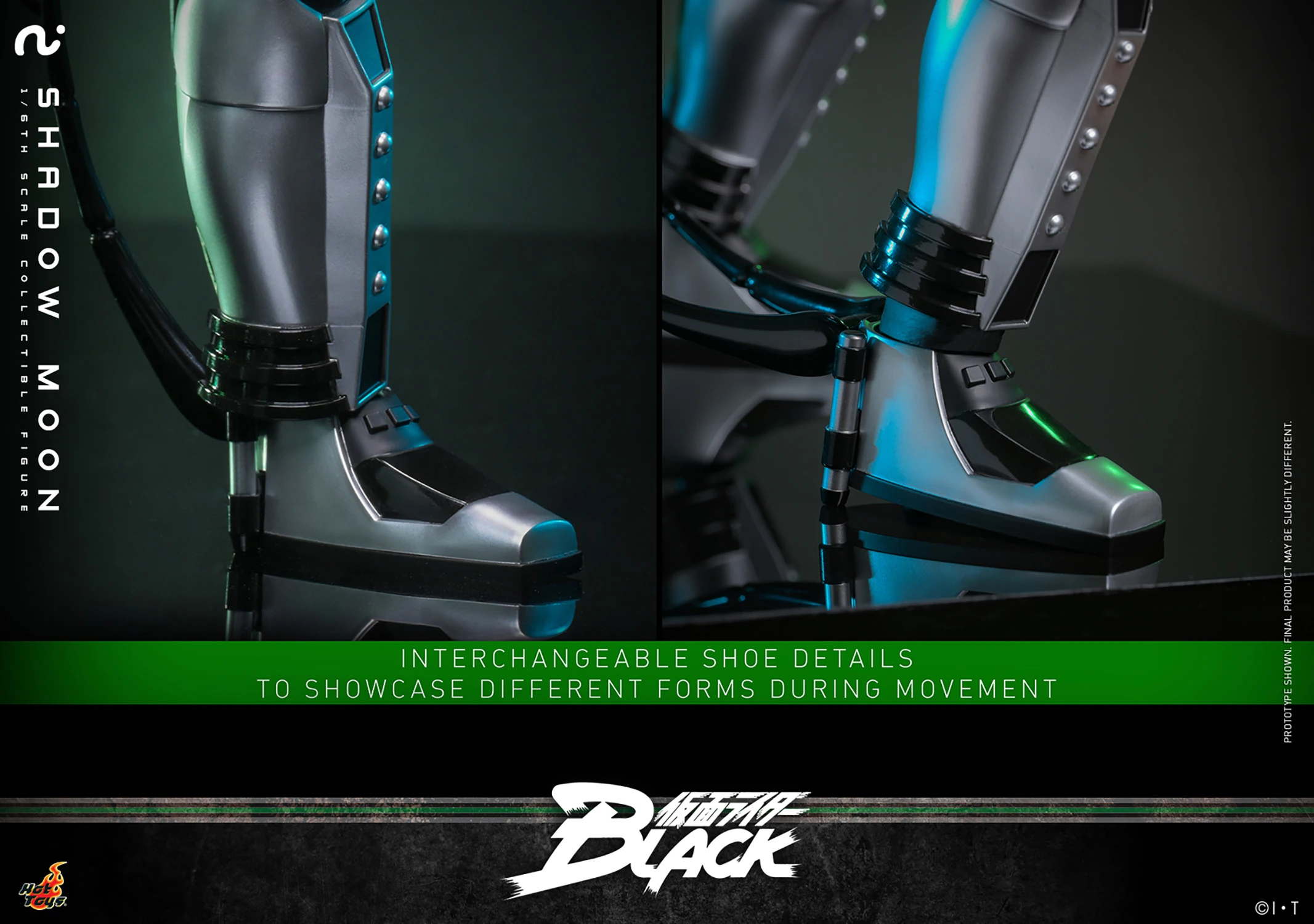 ホットトイズ　テレビ・マスターピース　シャドームーン