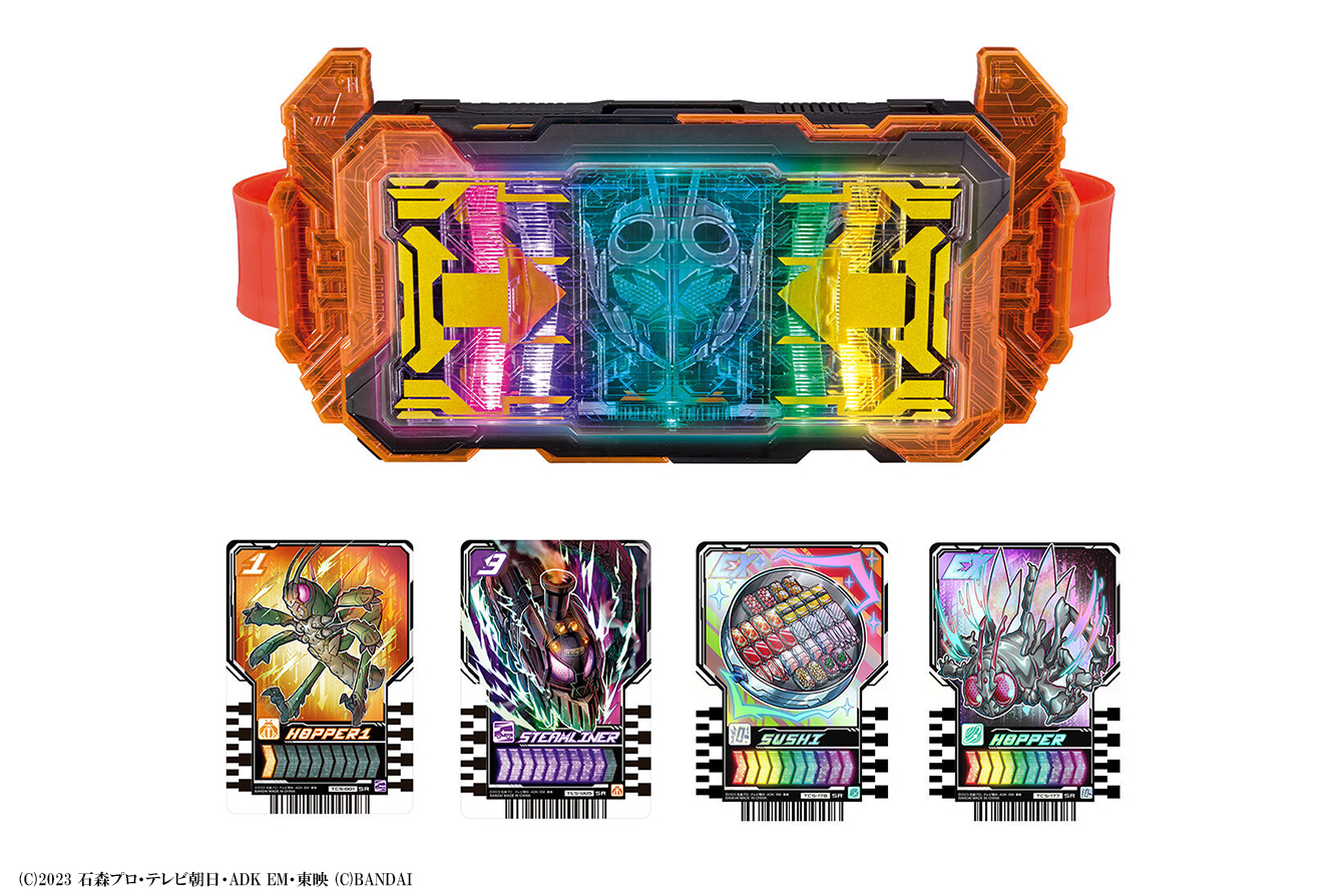 『仮面ライダーガッチャード』PREMIUM DX メモリアルガッチャードライバーが26年8月限定発売！
