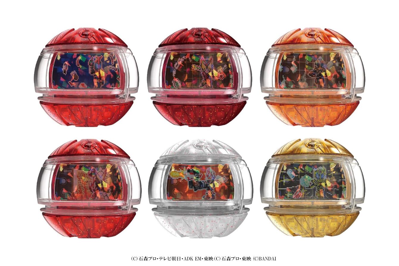 DXレジェンドライダーカプセムランダムボックス キラキラver.05