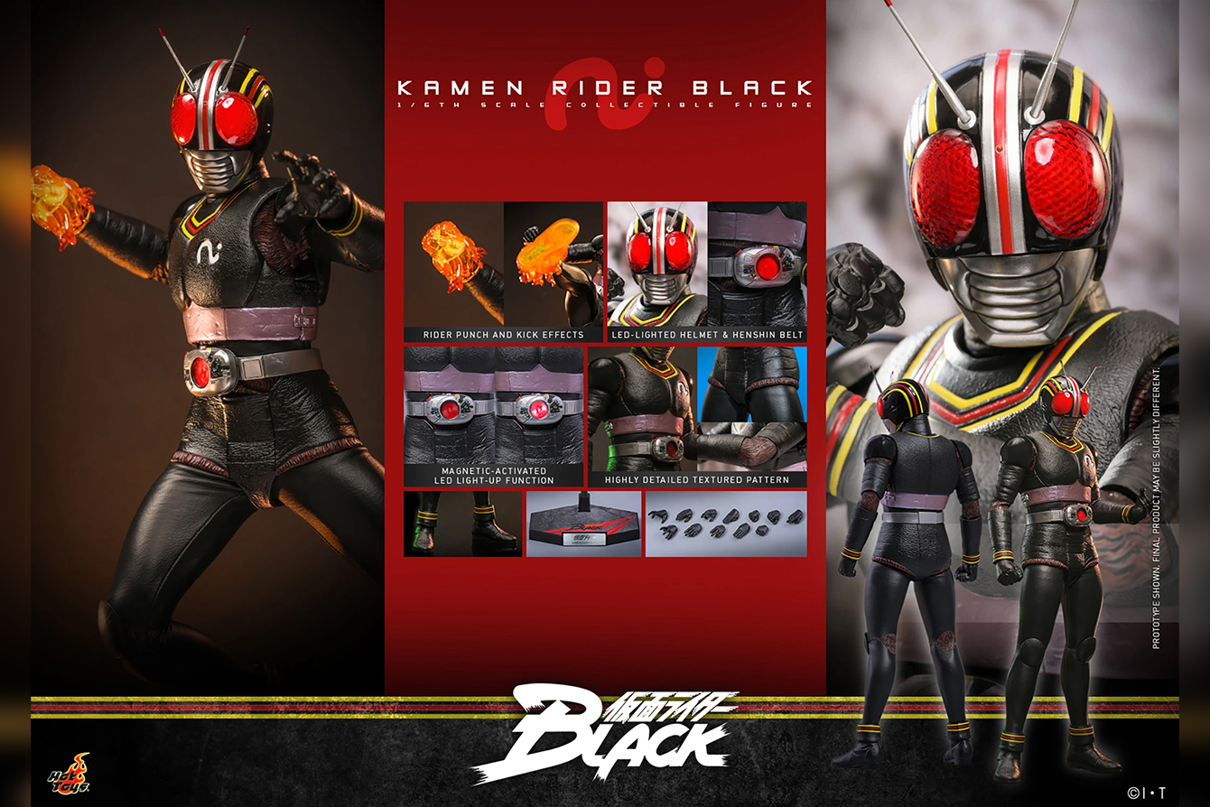S.H.フィギュアーツ 仮面ライダーBLACK リニューアル版 レビュー
