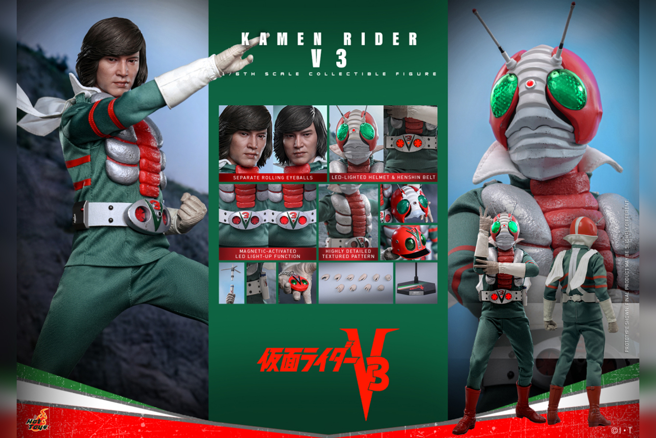 ホットトイズ新作！仮面ライダーV3が2026年に発売！風見志郎の素顔ヘッドも付属！