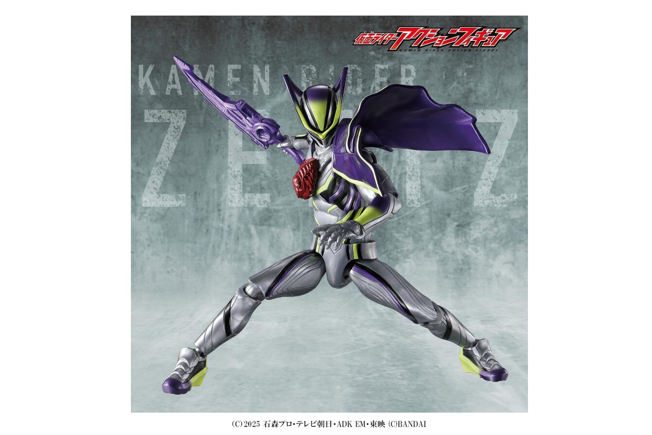 仮面ライダーアクションフィギュア　ロードスリー