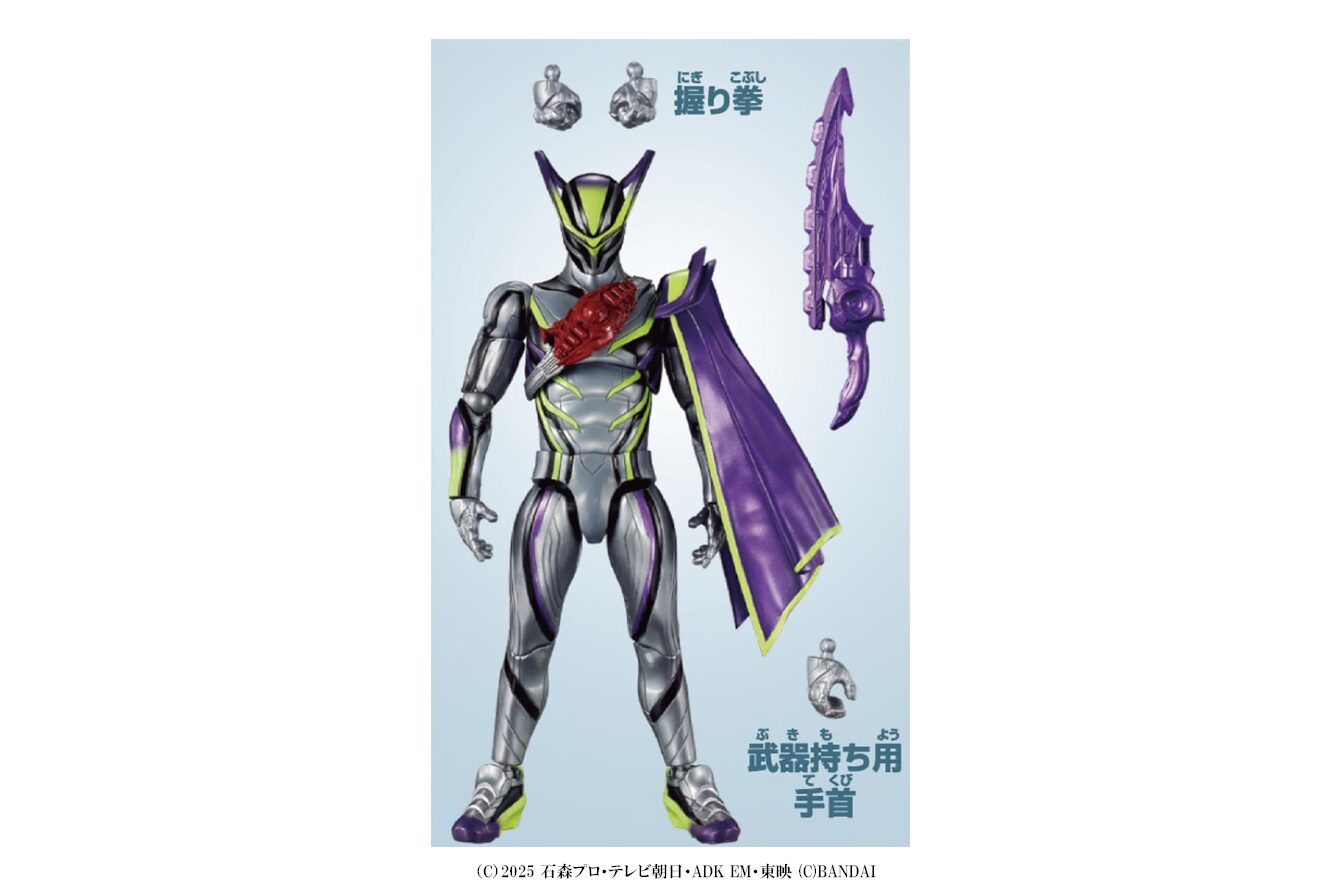 仮面ライダーアクションフィギュア　ロードスリー