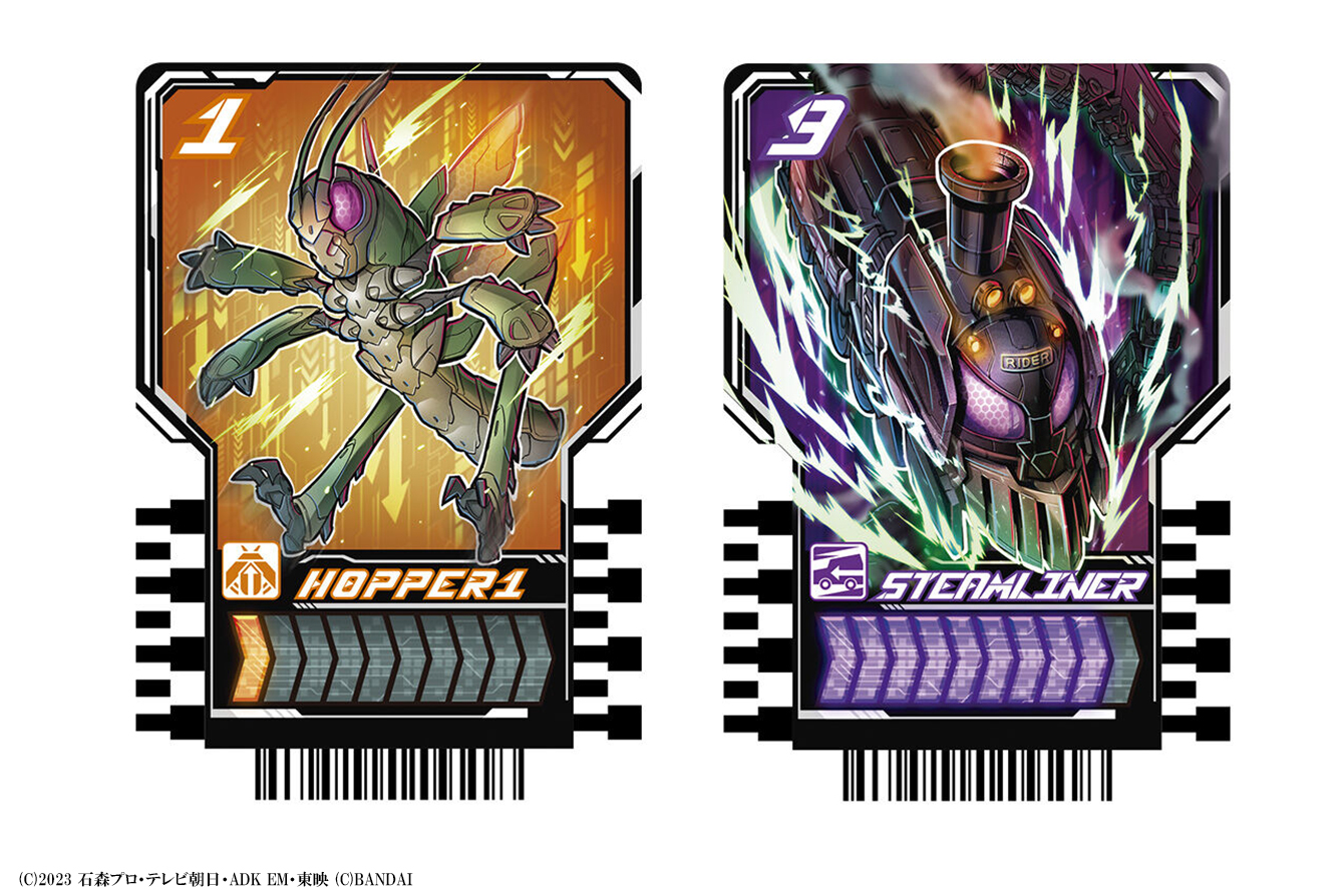 『仮面ライダーガッチャード』PREMIUM DX ライドケミートレカ メモリアルセットが26年7月限定発売！