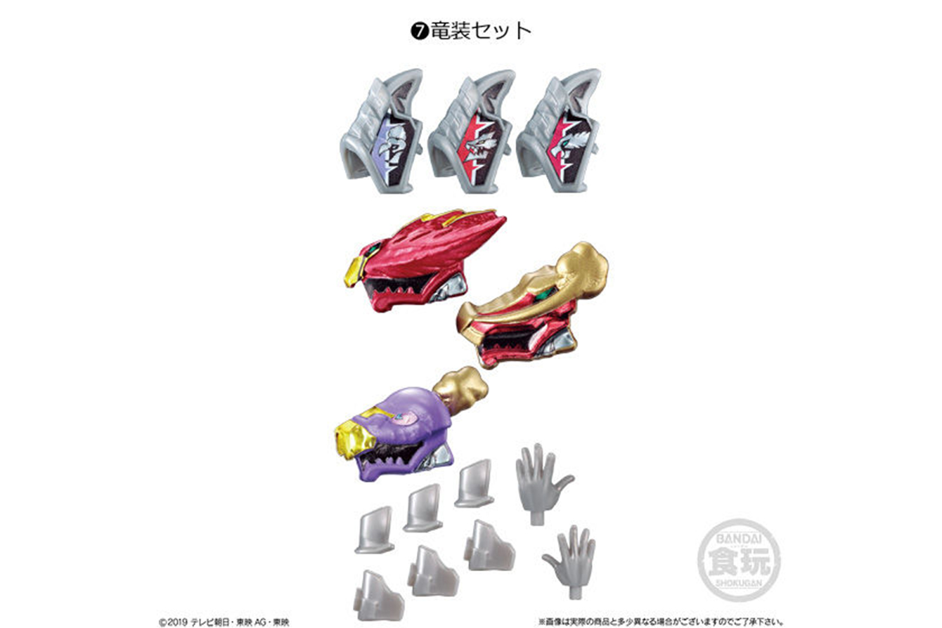 勇動＃2　騎士竜戦隊リュウソウジャー