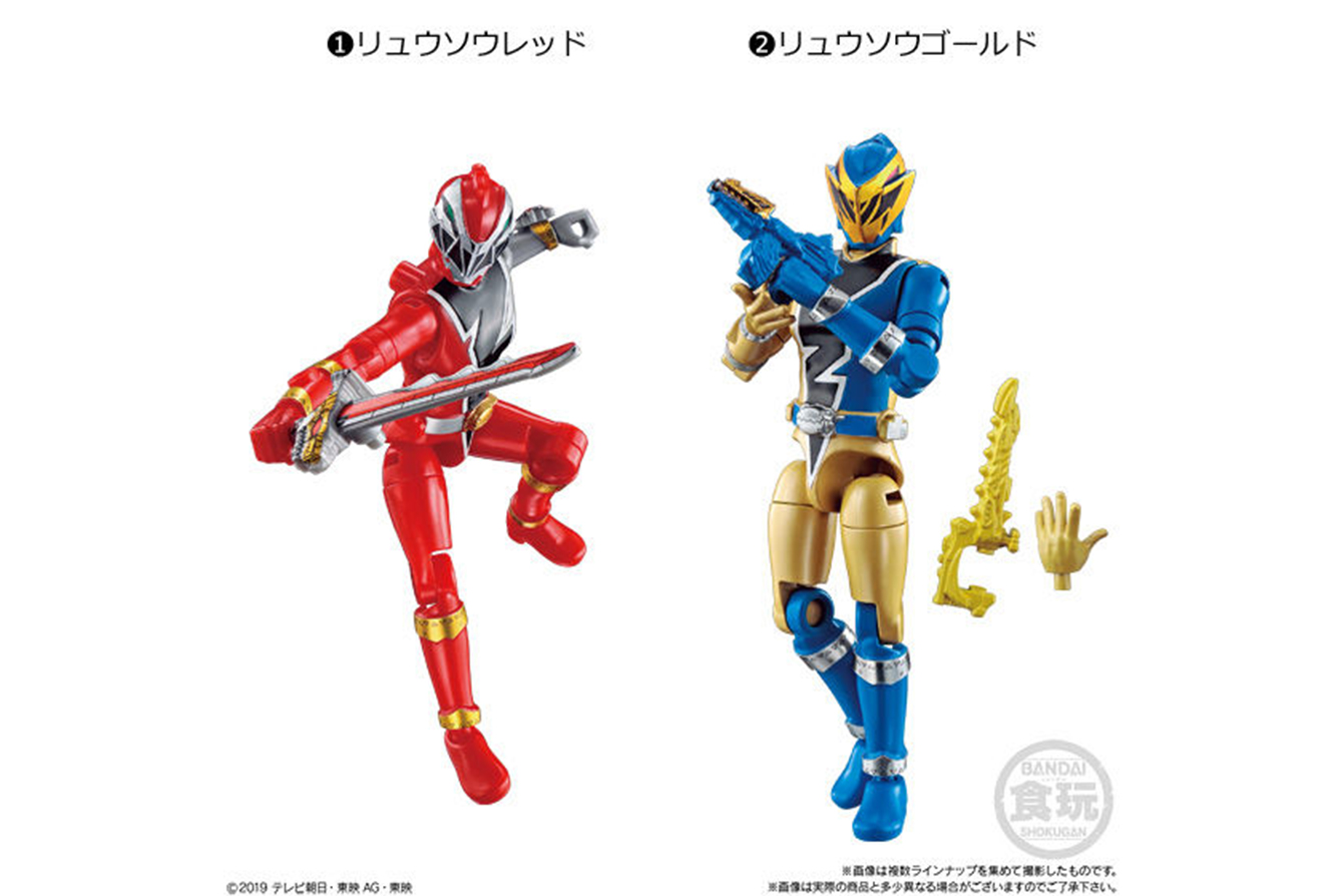 勇動＃2　騎士竜戦隊リュウソウジャー