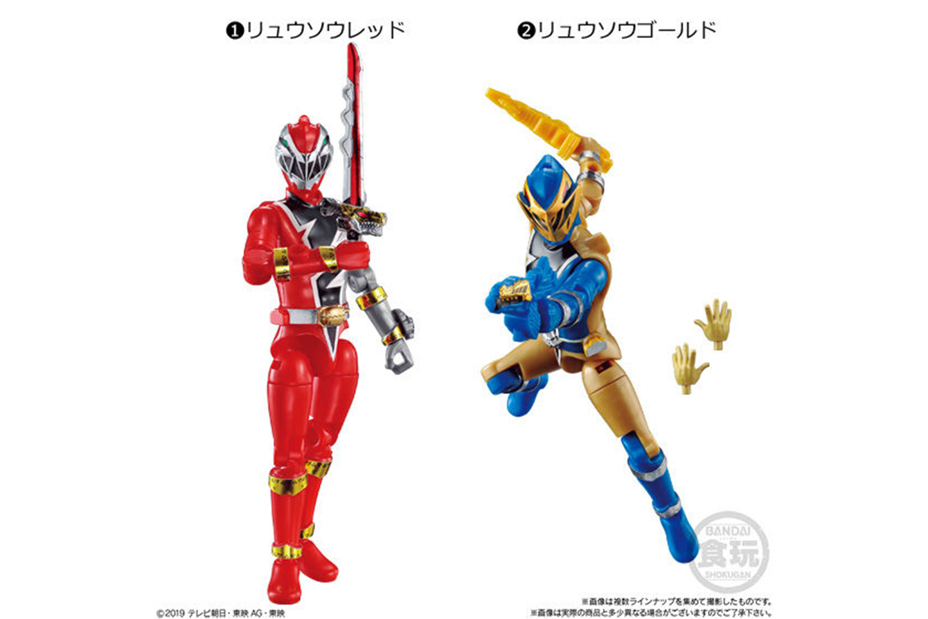 勇動＃3　騎士竜戦隊リュウソウジャー