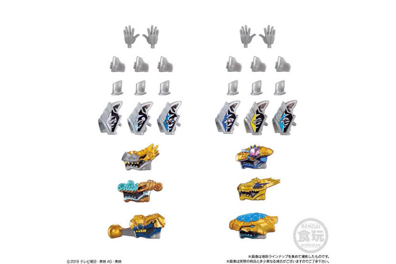 勇動　騎士竜戦隊リュウソウジャー