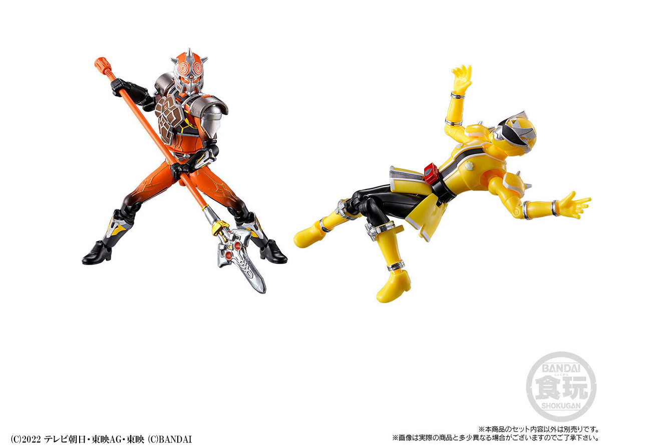 勇動PB　ソノイ・ソノニ・ソノザセット