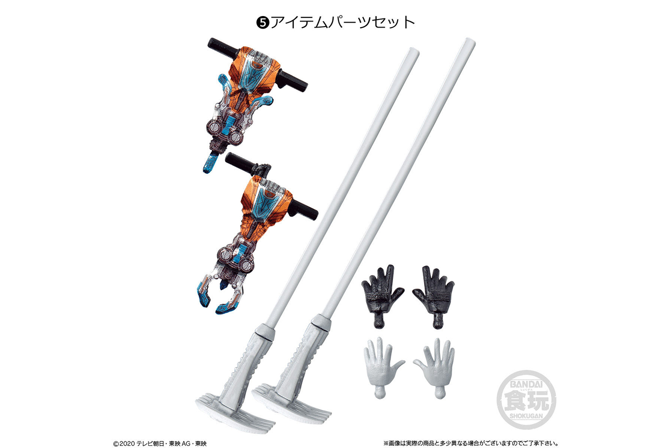 勇動X2　魔進戦隊キラメイジャー