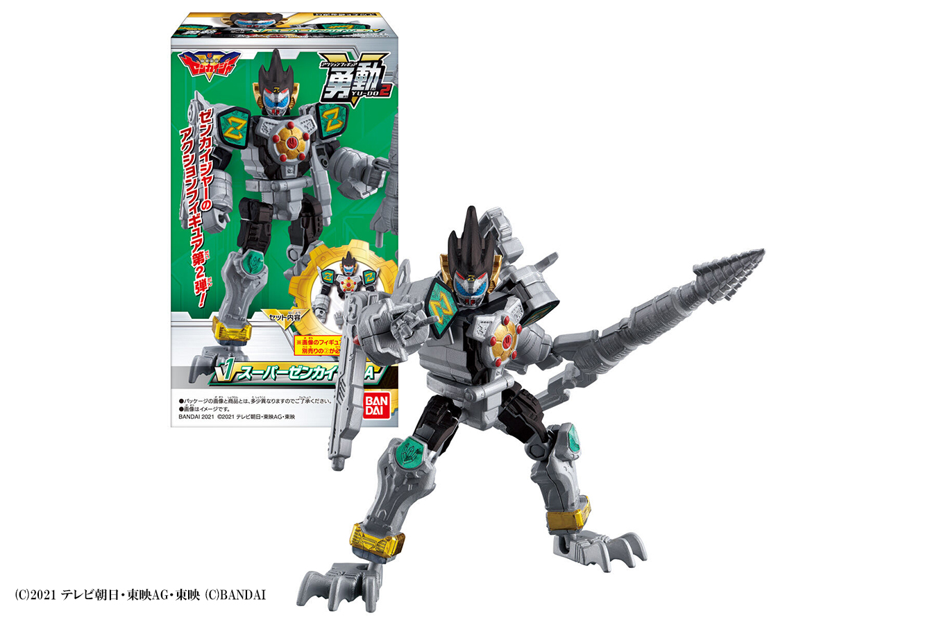 勇動2　機界戦隊ゼンカイジャー