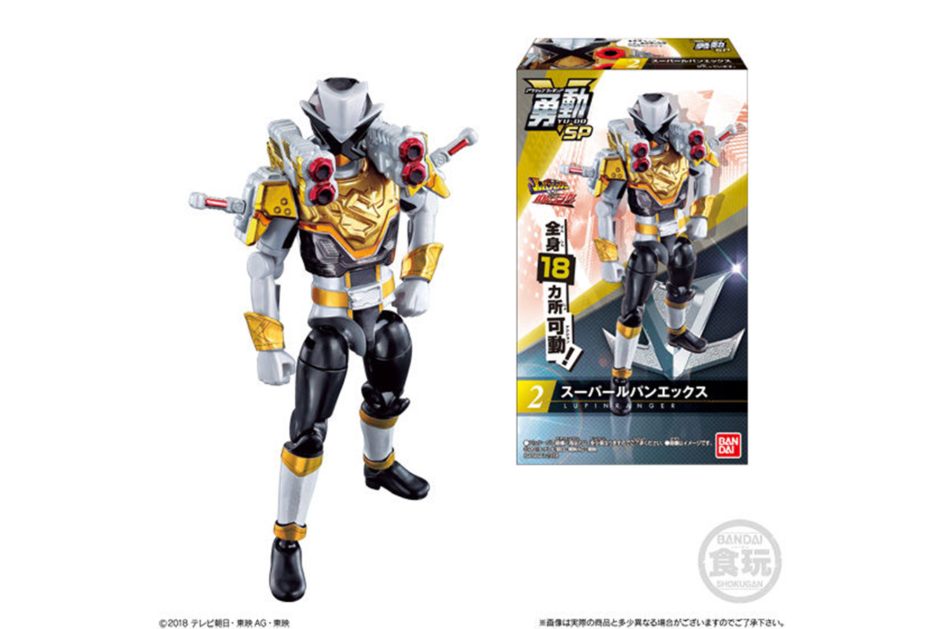 快盗戦隊ルパンレンジャーVS警察戦隊パトレンジャー　勇動SP