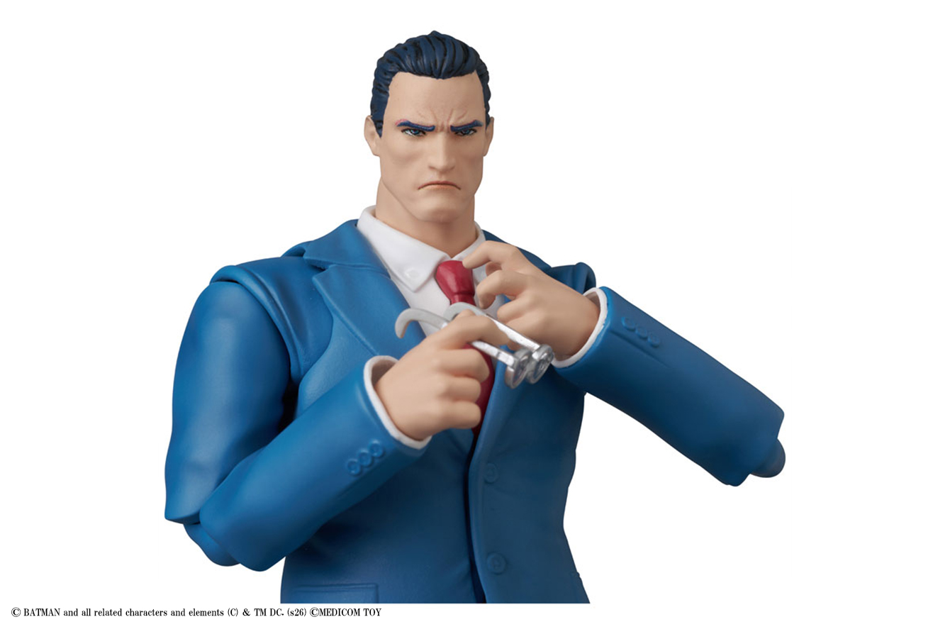 MAFEX　クラーク・ケント（『BATMAN：HUSH』）