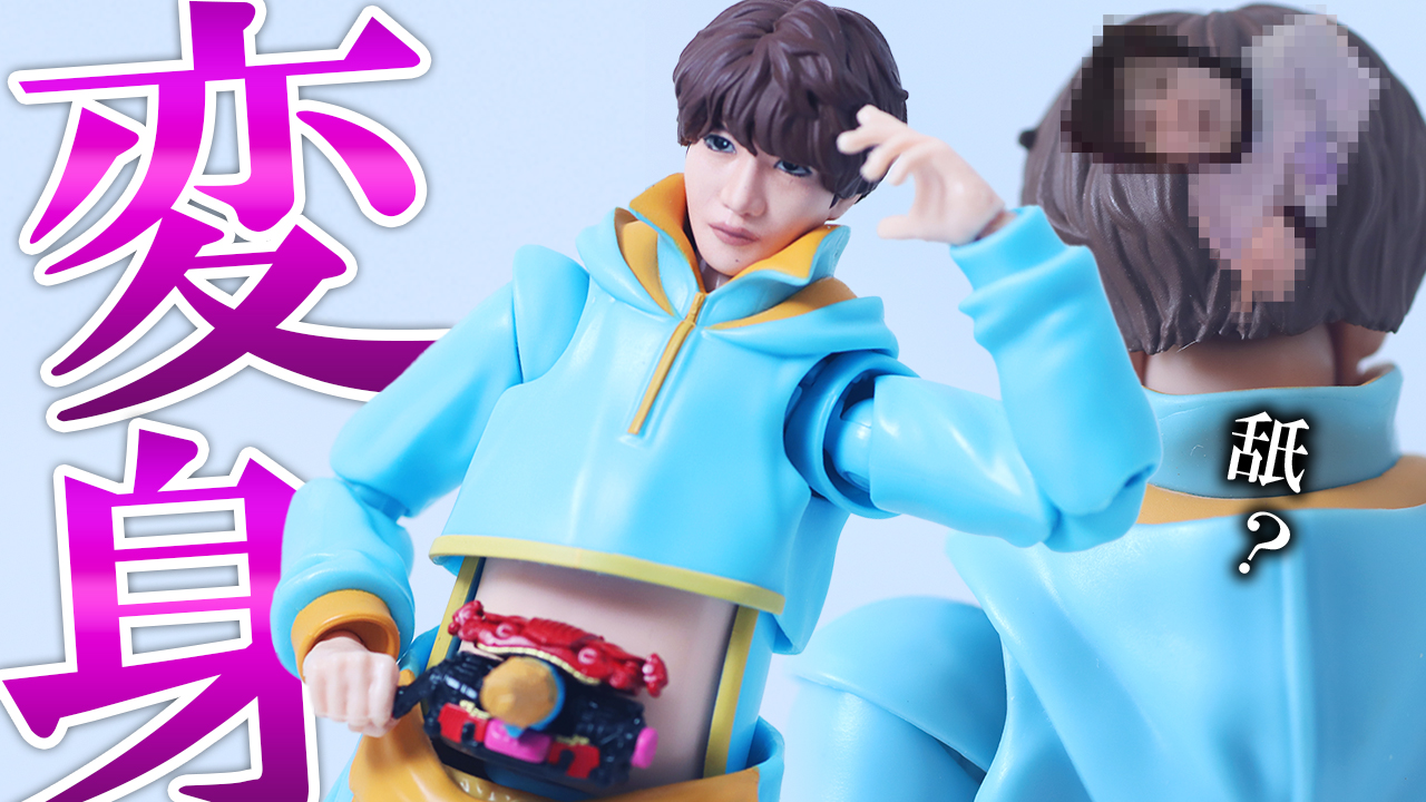 Youtube動画「【幸果さんも】S.H.フィギュアーツ　ショウマ（仮面ライダーガヴ）をレビュー！」のサムネイル