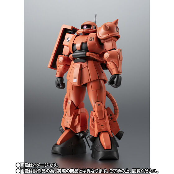 ROBOT魂 ＜SIDE MS＞ MS-06RP プロトタイプ高機動型ザクII ver. A.N.I.M.E.