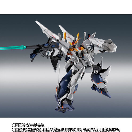ROBOT魂(Ka signature) <SIDE MS> RX-105 Ξガンダム(機動戦士ガンダム 閃光のハサウェイ キルケーの魔女Ver.)