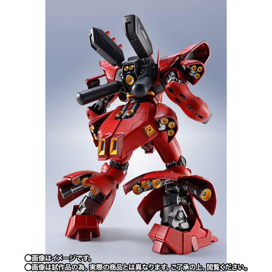 METAL ROBOT魂 ＜SIDE MS＞ サザビー