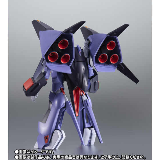 ROBOT魂 ＜SIDE MS＞ PMX-000 メッサーラ ver. A.N.I.M.E.