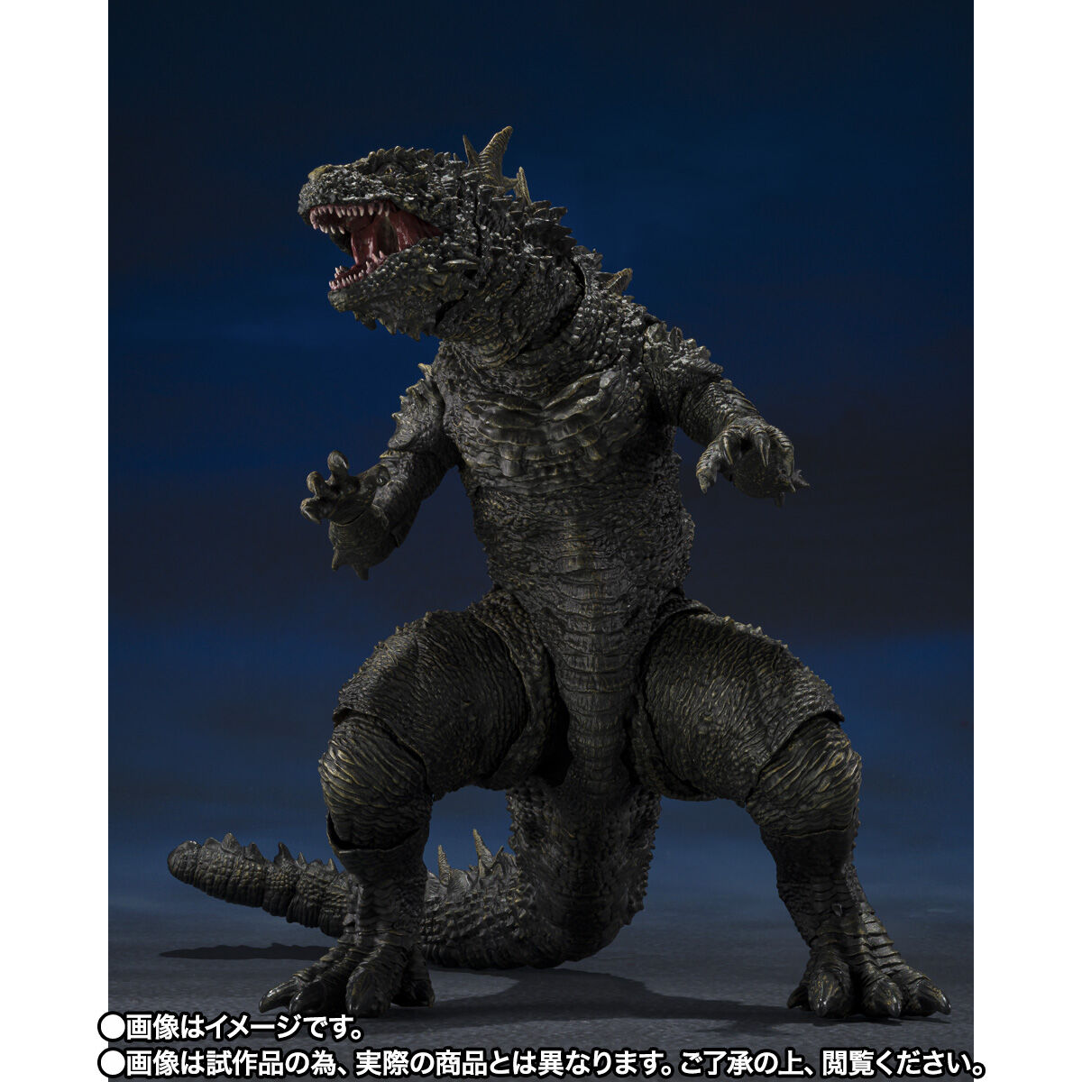 S.H.モンスターアーツ　呉爾羅 (2023) 大戸島の怪物