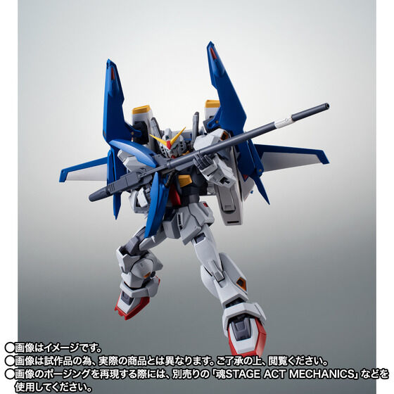 ROBOT魂 ＜SIDE MS＞ RX-178+FXA-05D スーパーガンダム ver. A.N.I.M.E.