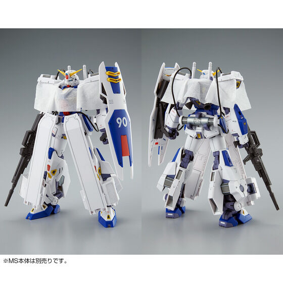 ＭＧ 1/100 ガンダムＦ９０用 ミッションパック Ｃタイプ&Ｔタイプ【再販】【２０２６年４月発送】