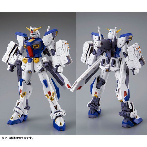 ＭＧ 1/100 ガンダムＦ９０用 ミッションパック Ｆタイプ＆Ｍタイプ【再販】【２０２６年４月発送】