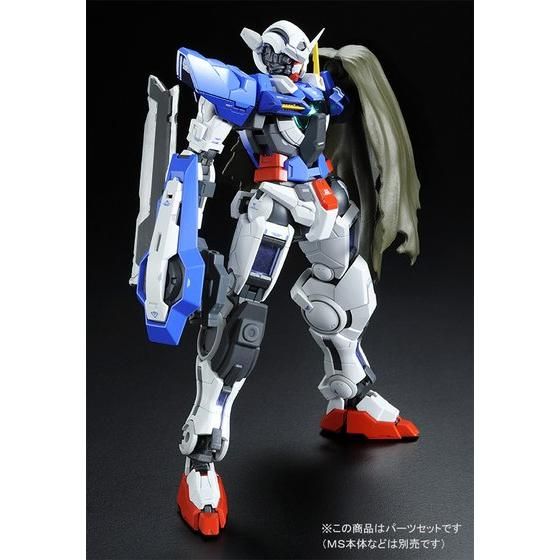ＲＧ 1/144 ガンダムエクシア用リペアパーツセット 【再販】【２０２６年４月発送】