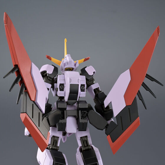 HG 1/144 ガンダム端白星 第2形態【再販】