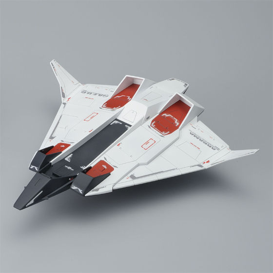 HGUC 1/144 Gディフェンサー &フライングアーマー