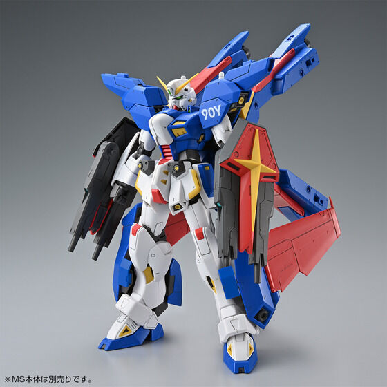 MG 1/100 F90IIIY クラスターガンダム用 ミッションパック Xタイプ【２次：２０２６年５月発送】