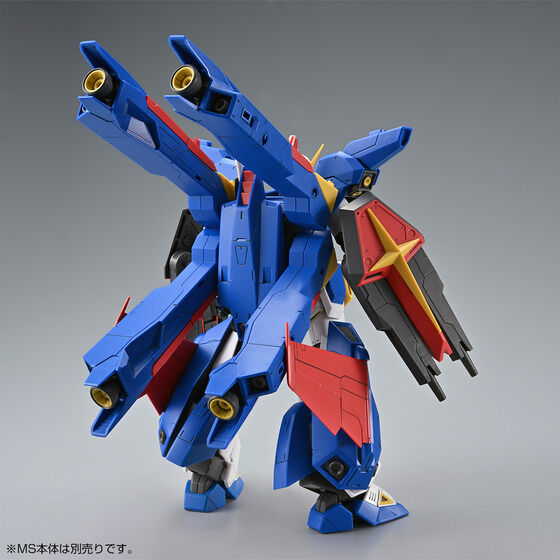 MG 1/100 F90IIIY クラスターガンダム用 ミッションパック Xタイプ【２次：２０２６年５月発送】