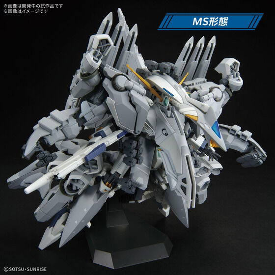 【抽選販売】HG 1/144 アリュゼウス