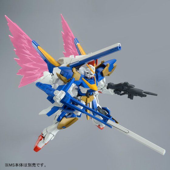 HGUC 1/144 Ｖ２ガンダム用拡張エフェクトユニット“光の翼”【再販】【２０２６年５月発送】