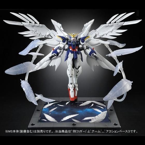 ＲＧ 1/144 ウイングガンダムゼロ ＥＷ用 拡張エフェクトユニット “セラフィムフェザー” 【再販】【２０２６年５月発送】